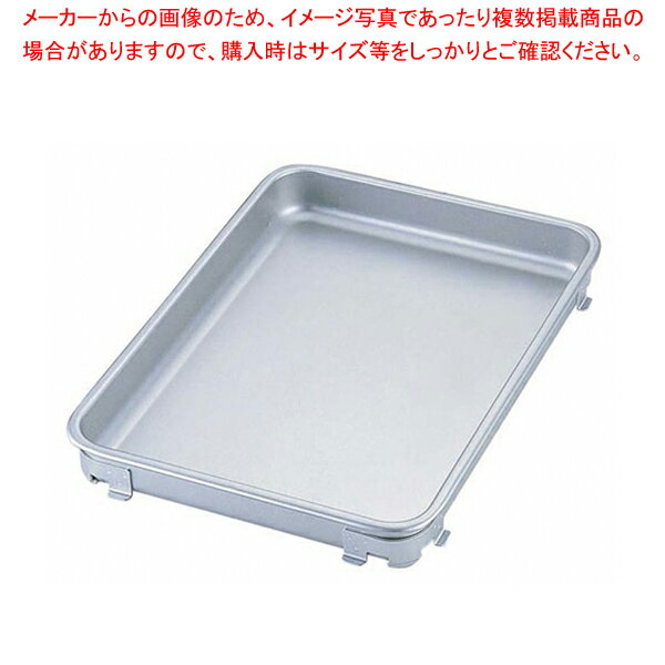 IKDアルマイトタイプ餃子&生鮮バット 10枚取【餃子バット 調理バット 料理パッド お菓子作りバット 揚げバット お菓子バット型 キッチン用品 バット販売 クッキングバット】【ECJ】