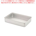 アルミ番重 大 110【番重 ばんじゅう 番重 フードコンテナー ばんじゅう サイズ コンテナボックス 大型】【ECJ】