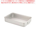 【まとめ買い10個セット品】アルミ手付番重 特大 120【ECJ】