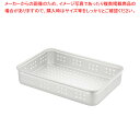 アルミ穴明番重 特大 120【番重 ばんじゅう 番重 フードコンテナー ばんじゅう サイズ コンテナボックス 大型】【ECJ】