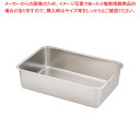 【まとめ買い10個セット品】遠藤商事 / TKG ステンレス 運搬バット 3枚取【ECJ】