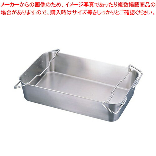 IKD18-8抗菌運搬バット【調理バット 料理パッド お菓子作りバット 揚げバット お菓子バット型 