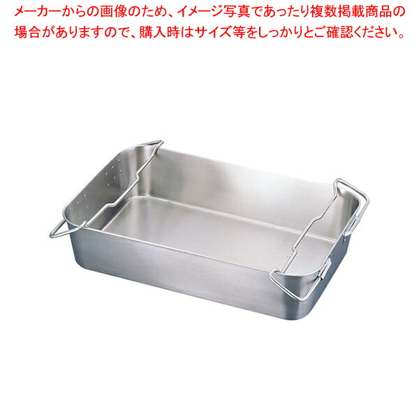 18-8運搬バット 【調理バット業務用バット 揚げ物バット 料理バットトレー 業務用 業務用料理パッド 調..