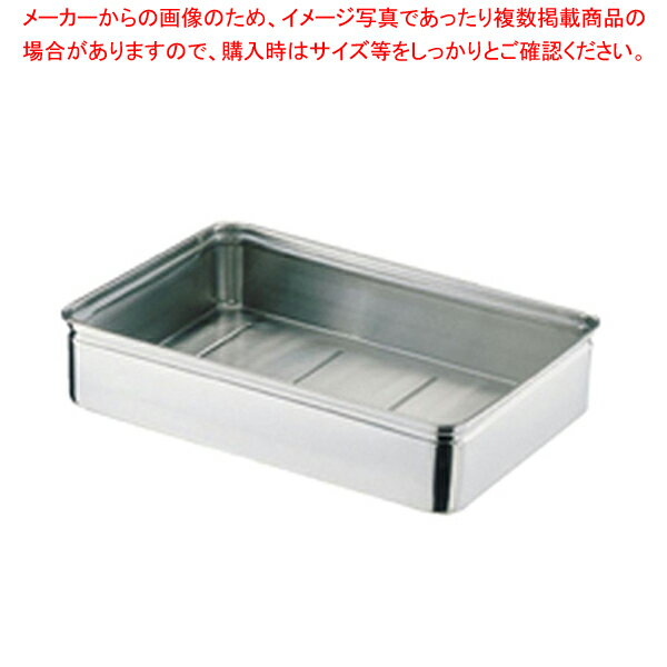 18-8番重バット 中 110【番重 料理パッド お菓子作りバット 揚げバット お菓子バット型 キッチン用品 バット販売 クッキングバット 揚げ物バット道具】【ECJ】