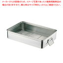 【まとめ買い10個セット品】18-8手付番重バット 大 110【 番重 料理パッド お菓子作りバット 揚げバット お菓子バット型 キッチン用品 バット販売 クッ...