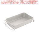 アルマイト 漁缶 280-A 【番重 ばんじゅう 番重 フードコンテナー ばんじゅう サイズ コンテナボックス 大型】【ECJ】