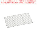 18-8天ぷら入用敷網 252-S【番重 ばんじゅう 番重 フードコンテナー ばんじゅう サイズ コンテナボックス 大型】【ECJ】