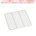 18-8天ぷら入用敷網 255-S【番重 ばんじゅう 番重 フードコンテナー ばんじゅう サイズ コンテナボックス 大型】【ECJ】