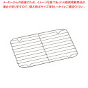 18-8天ぷら入用敷網 255-CS【番重 ばんじゅう 番重 フードコンテナー ばんじゅう サイズ コンテナボックス 大型】【ECJ】