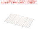 SA PP番重用アミ No.1【番重 ばんじゅう 番重 フードコンテナー ばんじゅう サイズ コンテナボックス 大型】【ECJ】