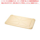 【まとめ買い10個セット品】 サンコー PP番重用蓋 特大用【ばんじゅう 番重 フードコンテナー サイズ コンテナボックス 業務用コンテナ バンジュウ】【ECJ...