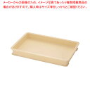 【まとめ買い10個セット品】セキスイ P型番重 P-60【ECJ】
