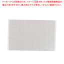 PP もちもちシート フードコンテナ用【ばんじゅう 番重 フードコンテナー ばんじゅう サイズ コンテナボックス 大型 業務用コンテナ バンジュウ コンテナ 飲...