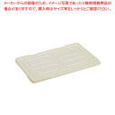 トンボ PPフードコンテナー用 蓋 大【番重 ばんじゅう 番重 フードコンテナー ばんじゅう サイズ コンテナボックス 大型】【ECJ】