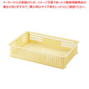 サンコー PE番重 A-M2(S4) 【ばんじゅう 番重 フードコンテナー サイズ コンテナボックス 業務用コンテナ バンジュウ ばんじゅう 番重 フードコンテ...