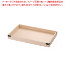 木製 番重(唐桧) 浅型 【番重 ばんじゅう 番重 フードコンテナー ばんじゅう サイズ コンテナボックス 大型】【ECJ】