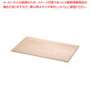 木製 番重用 蓋 【番重 ばんじゅう 番重 フードコンテナー ばんじゅう サイズ コンテナボックス 大型】【ECJ】