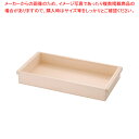 木製 餅箱(唐桧) 【番重 ばんじゅう 番重 フードコンテナー ばんじゅう サイズ コンテナボックス 大型】【ECJ】