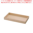 【まとめ買い10個セット品】木製 生舟(唐桧)【ECJ】