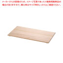 【まとめ買い10個セット品】木製 生舟用 蓋 【 番重 ばんじゅう 番重 フードコンテナー ばんじゅう サイズ コンテナボックス 大型】【ECJ】