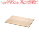 サワラ キメ箱用蓋 【番重 ばんじゅう 番重 フードコンテナー ばんじゅう サイズ コンテナボックス 大型】【ECJ】