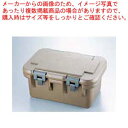 キャンブロ カムキャリアSシリーズ UPCS180スペックルグレー【フードキャリア 台車 カート フードキャリア 台車 カート 業務用】【ECJ】