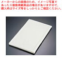 商品の仕様●間口×奥行×高さ(mm)：330×545×25●メーカー品番：400DIV●UPC400用（EKM51）●カムキャリアーの内部を、これ一つでホットとコールドエリアに分割することが可能です。※商品画像はイメージです。複数掲載写真も、商品は単品販売です。予めご了承下さい。※商品の外観写真は、製造時期により、実物とは細部が異なる場合がございます。予めご了承下さい。※色違い、寸法違いなども商品画像には含まれている事がございますが、全て別売です。ご購入の際は、必ず商品名及び商品の仕様内容をご確認下さい。※原則弊社では、お客様都合（※色違い、寸法違い、イメージ違い等）での返品交換はお断りしております。ご注文の際は、予めご了承下さい。【end-9-0161】プロ向けの厨房機器や調理道具から家庭で人気のオシャレなキッチングッズまで、業務用卸の激安販売価格で通販！ランキング入賞お勧め商品もインターネット販売で自宅に道具を楽々お取寄せ。EC・ジャングル キッチン館では業務用カタログ【TKGカタログ】【EBMカタログ】の商品を販売しています。