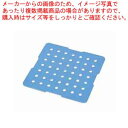 料理用保冷・保温コンテナー RH-100型用 中棚板【コンテナ メーカー直送/代金引換決済不可 保冷 保温コンテナ フードコンテナー用品 業務用】【ECJ】