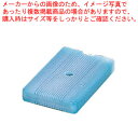 【まとめ買い10個セット品】料理用保冷・保温コンテナー用 蓄冷剤 CAH-501【ECJ】