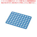 料理用コンテナー深型RH-20・30型用 中棚板【コンテナ メーカー直送/代金引換決済不可 フードコンテナー 業務用】【ECJ】