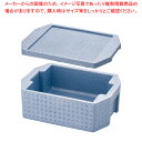 ホテルパン専用コンテナ- ホット&クール 2/3用 RH-160型【厨房用品 調理器具 料理道具 小物 作業 厨房用品 調理器具 料理道具 小物 作業 業務用】...