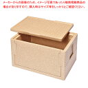 デリバリー用折りたたみ式コンテナー RHX-37型(コルク色)【人気 業務用 販売 楽天 通販】【ECJ】
