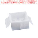【まとめ買い10個セット品】ライスガード(1ケース 250枚入) 10kg用【フードコンテナー 保温コンテナ用品 業務用】【ECJ】