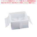 【まとめ買い10個セット品】ライスガード(1ケース 250枚入) 15kg用【フードコンテナー 保温コンテナ用品 業務用】【ECJ】