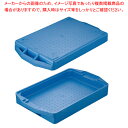 【まとめ買い10個セット品】セキスイ エスレンコンテナ K-25(平)大【 コンテナ フードコンテナー 業務用】【ECJ】