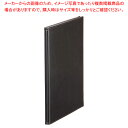 レザフェス メニューファイル A4タテ型 1972LF 黒【人気 業務用 販売 楽天 通販】【ECJ】