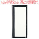 【まとめ買い10個セット品】合皮ドリンクメニューファイル ブラック【人気 おすすめ 業務用 販売 楽天 通販】【ECJ】