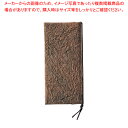 【まとめ買い10個セット品】えいむ メニューブック 舞-405(タテ小)茶【 カフェ メニュー表 飲食店 メニューブック おしゃれ ブックファイル メニューファ...