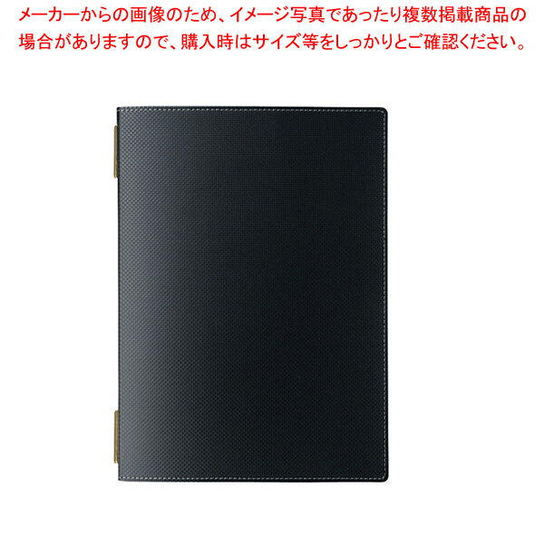 【まとめ買い10個セット品】えいむ カーボンタッチ メニューブック GB-111 ブラック【 カフェ メニュー表 飲食店 メニューブック おしゃれ ブックファイル メニューファイル レストラン メニュー表 飲食店用品 メニュー表ファイル カフェメニューブック 】【ECJ】