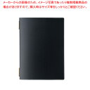 えいむ カーボンタッチ メニューブック GB-111 ブラック【カフェ メニュー表 飲食店 メニューブック ブックファイル メニューファイル レストラン メニュ...