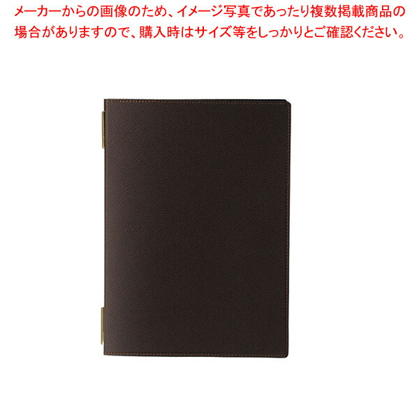 【まとめ買い10個セット品】えいむ レザータッチ メニューブック GB-141 ブラウン【 カフェ メニュー表 飲食店 メニューブック おしゃれ ブックファイル メニューファイル レストラン メニュー表 飲食店用品 メニュー表ファイル カフェメニューブック 】【ECJ】