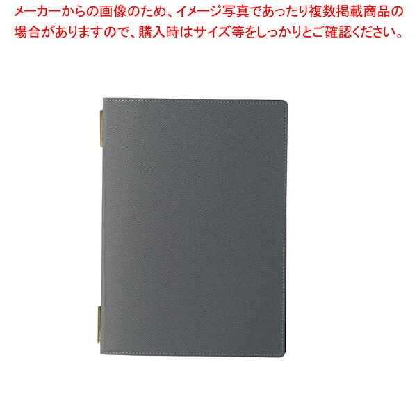 【まとめ買い10個セット品】えいむ レザータッチ メニューブック GB-141 グレー【 カフェ メニュー表 飲食店 メニューブック おしゃれ ブックファイル メニューファイル レストラン メニュー表 飲食店用品 メニュー表ファイル カフェメニューブック 】【ECJ】