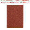 えいむラバーメニューブック RB-101(大) ブラウン【カフェ メニュー表 飲食店 メニューブック ブックファイル メニューファイル レストラン メニュー表 ...