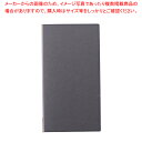 えいむラバーメニューブック RB-104(タテ大)ブラック【カフェ メニュー表 飲食店 メニューブック ブックファイル メニューファイル レストラン メニュー表...