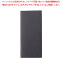 えいむラバーメニューブック RB-105(タテ小)ブラック【カフェ メニュー表 飲食店 メニューブック ブックファイル メニューファイル レストラン メニュー表...