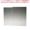 メニューブック差込ファイル 2ページ用 A4サイズ【カフェ メニュー表 飲食店 メニューブック ブックファイル メニューファイル レストラン メニュー表 飲食店...