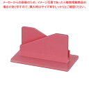 パネルスタンド 大 ピンク【店舗備品 サイン 店舗備品 サイン 業務用】【ECJ】