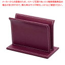 シンビ メニューブックスタンド OSE-4 レッド【ECJ】