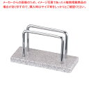 メニュー立て MT614S-2【メニュースタンド メニュースタンド メニューブック ブックスタンド販売 通販 業務用メニュー帳立て メニューたて 業務用メニュー...