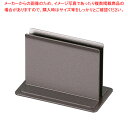 えいむ メタルブックスタンド BS-22 小 ブラウン【メニュースタンド 業務用メニュー帳立て メニューたて 業務用メニュー置き】【ECJ】